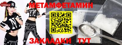 a pvp Кандалакша