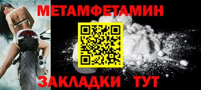 гидропоника Канаш