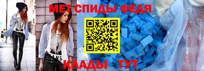 кокаин колумбия Камышлов
