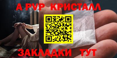 кокаин колумбия Камышлов