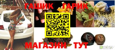 кокаин колумбия Камышлов