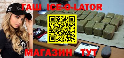 гидропоника Канаш