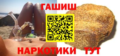 гидропоника Канаш
