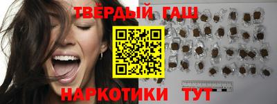 a pvp Кандалакша