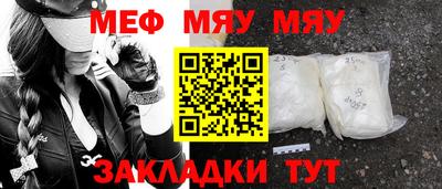 apvp Балаково