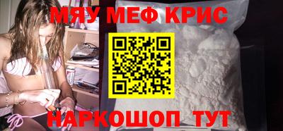 гашиш Краснодар