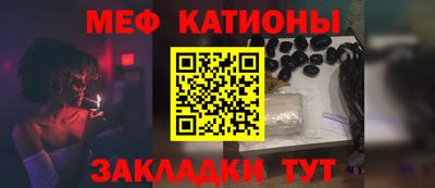 ALPHA PVP Балашиха