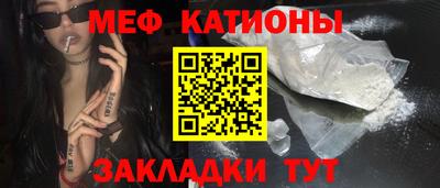 apvp Балаково