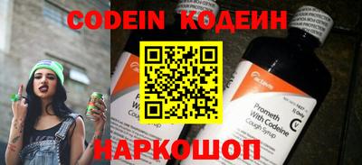 a pvp Кандалакша