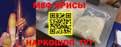 кокаин колумбия Камышлов