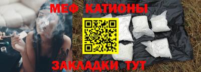 гидропоника Канаш