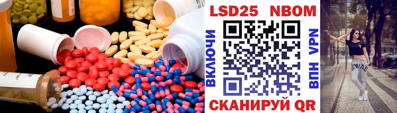 хочу наркоту Коряжма Лсд 25 экстази ecstasy