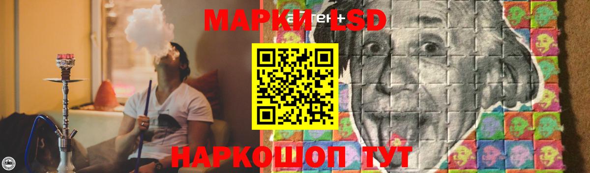 Лсд 25 экстази кислота  Лсд 25 экстази кислота  Коряжма 