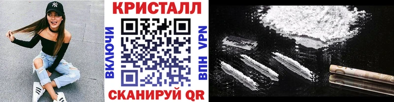 магазин    Коряжма  Метамфетамин винт 