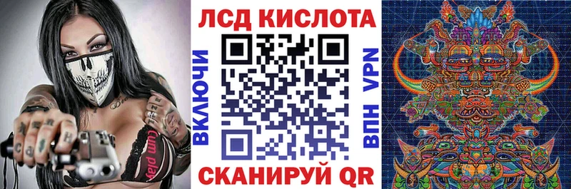 Марки N-bome 1,5мг  наркошоп  Коряжма 