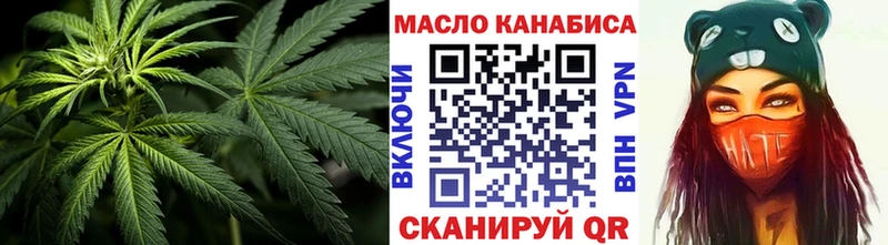 нарко площадка Telegram  цена наркотик  Коряжма  Дистиллят ТГК гашишное масло 