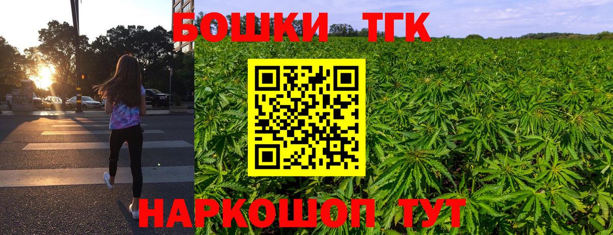 МАРИХУАНА семена  МАРИХУАНА AK-47  Коряжма  Шишки марихуана Amnesia 